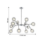 Люстра подвесная Favourite 2136-12P Bullae