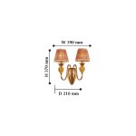 Настенный светильник Favourite 2138-2W Miraculum