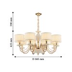 Люстра подвесная Favourite 2140-8P Matilda