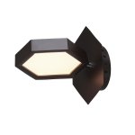 Настенный светильник Favourite 2142-1W Favum