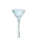 Светильник Favourite 2152-7P