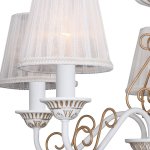 Подвесная люстра Favourite 2155-5P Dream