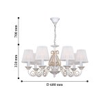 Подвесная люстра Favourite 2155-7P Dream