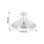 Потолочная люстра Favourite 2156-5U Chanel