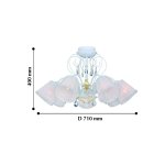 Светильник Favourite 2156-7P