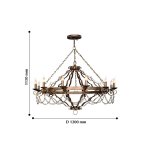 Светильник Favourite 2160-12P