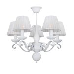 Подвесная люстра Favourite 2161-5P Tavern