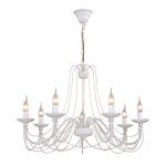 Люстра белая ковка Favourite 2164-7P