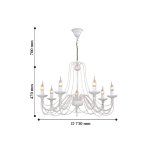 Люстра белая ковка Favourite 2164-7P