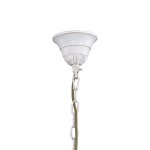 Люстра белая ковка Favourite 2164-7P