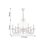 Люстра белая ковка Favourite 2164-7P