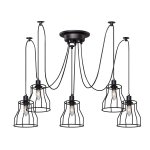 Потолочная люстра Favourite 2168-5U Futuro