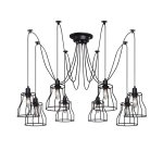 Потолочная люстра Favourite 2168-8U Futuro