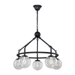 Подвесная люстра Favourite 2169-5P Cirque