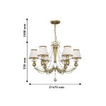 Люстра подвесная Favourite 2170-6P Lissa