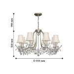 Люстра подвесная Favourite 2171-8P Glory