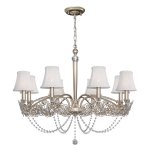 Люстра подвесная Favourite 2172-8P Penna