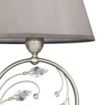 Настольный светильник Favourite 2173-1T Laurel