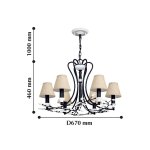 Люстра подвесная Favourite 2174-6P Laurel black