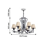 Люстра подвесная Favourite 2174-6P Laurel black