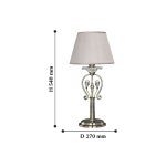 Настольный светильник Favourite 2175-1T Crown