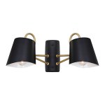 Настенный светильник Favourite 2177-2W Comodo