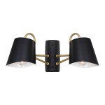 Настенный светильник Favourite 2177-2W Comodo