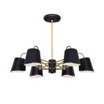 Потолочная люстра Favourite 2177-6P Comodo