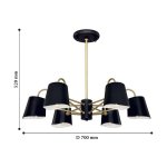 Потолочная люстра Favourite 2177-6P Comodo