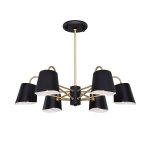 Потолочная люстра Favourite 2177-6P Comodo