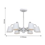 Потолочная люстра Favourite 2178-6P Comodo