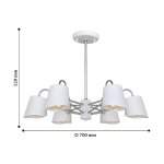 Потолочная люстра Favourite 2178-6P Comodo