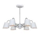 Потолочная люстра Favourite 2178-6P Comodo