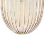 Подвес Favourite 2182-1P Ovum