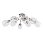 Потолочный светильник Favourite 2191-8U Bento