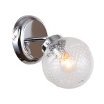 Настенный светильник Favourite 2195-1W Atomorum