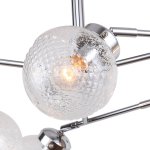 Потолочная люстра Favourite 2195-6U Atomorum