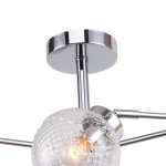 Потолочная люстра Favourite 2195-6U Atomorum