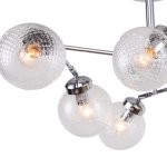 Потолочная люстра Favourite 2195-6U Atomorum