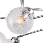 Потолочная люстра Favourite 2195-6U Atomorum