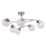 Потолочная люстра Favourite 2195-6U Atomorum