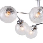 Потолочная люстра Favourite 2195-6U Atomorum