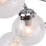 Потолочная люстра Favourite 2195-8U Atomorum