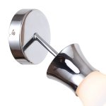 Настенный светильник Favourite 2196-1W Ligula