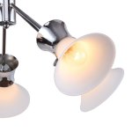 Потолочная люстра Favourite 2196-5U Ligula