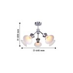 Потолочная люстра Favourite 2196-5U Ligula