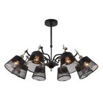 Люстра Favourite 2197-8U Eget