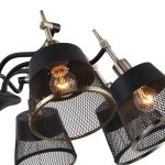 Люстра Favourite 2197-8U Eget