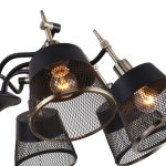 Люстра Favourite 2197-8U Eget