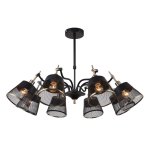 Люстра Favourite 2197-8U Eget